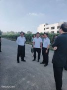 <strong>縣委書記王昌華、縣長王</strong>